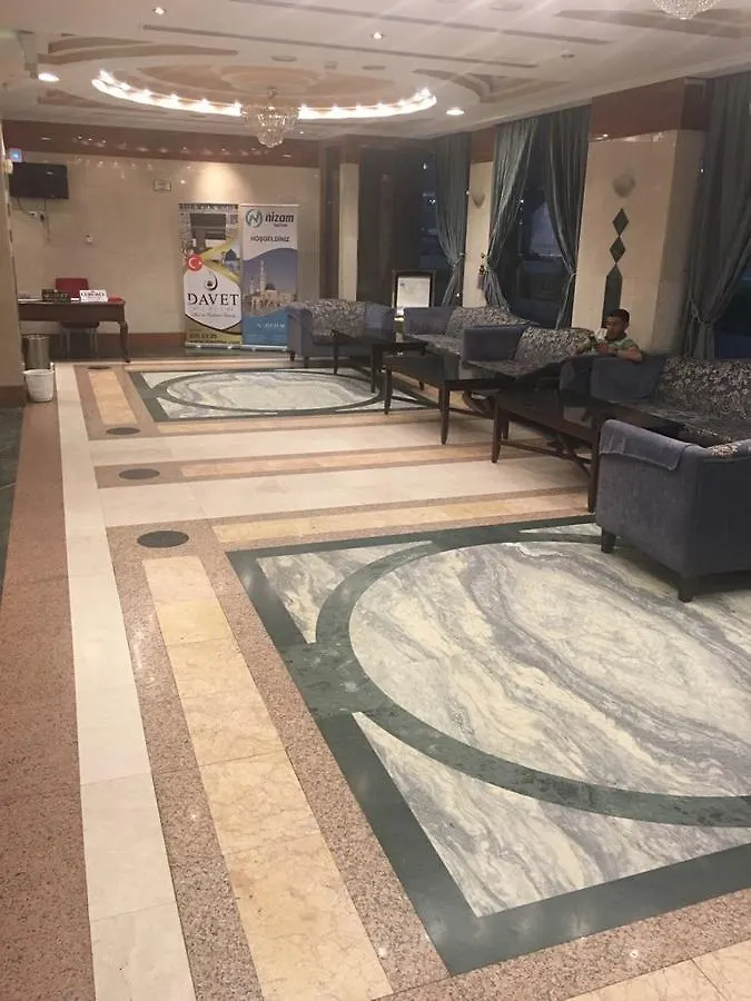 Arees Al Jeuar Hotel Medina